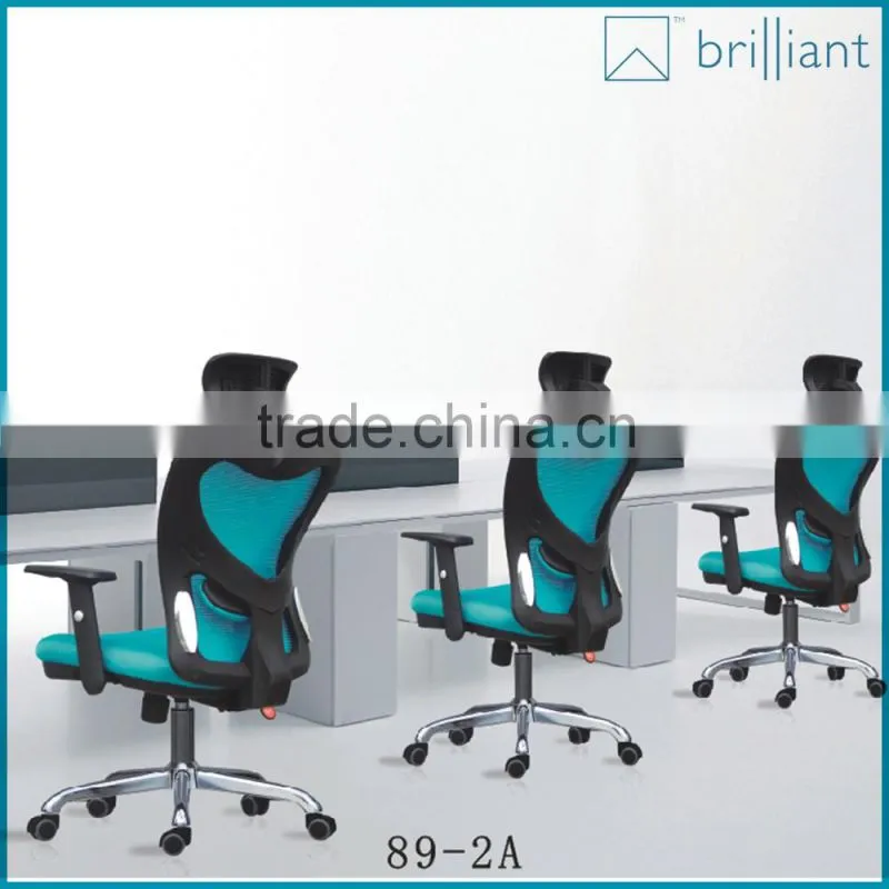 889-2A 2016 Blue wholesale high-tech comfortable ergonomic office chair