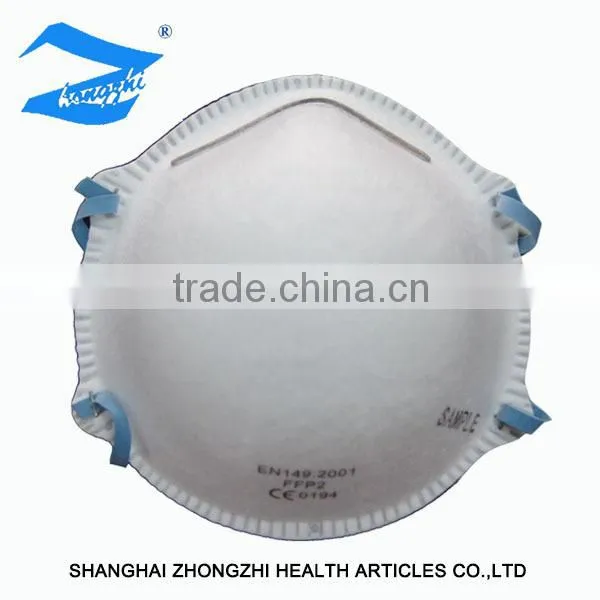 3 ply non woven face mask/custom printed dust mask