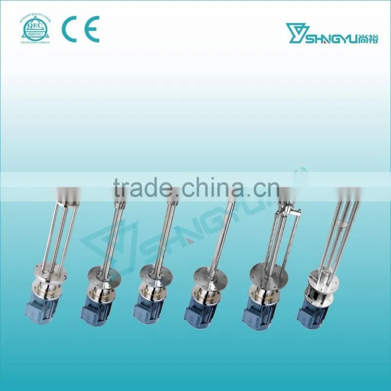 Cosmetic product type high shear homogenizer mixer from China
