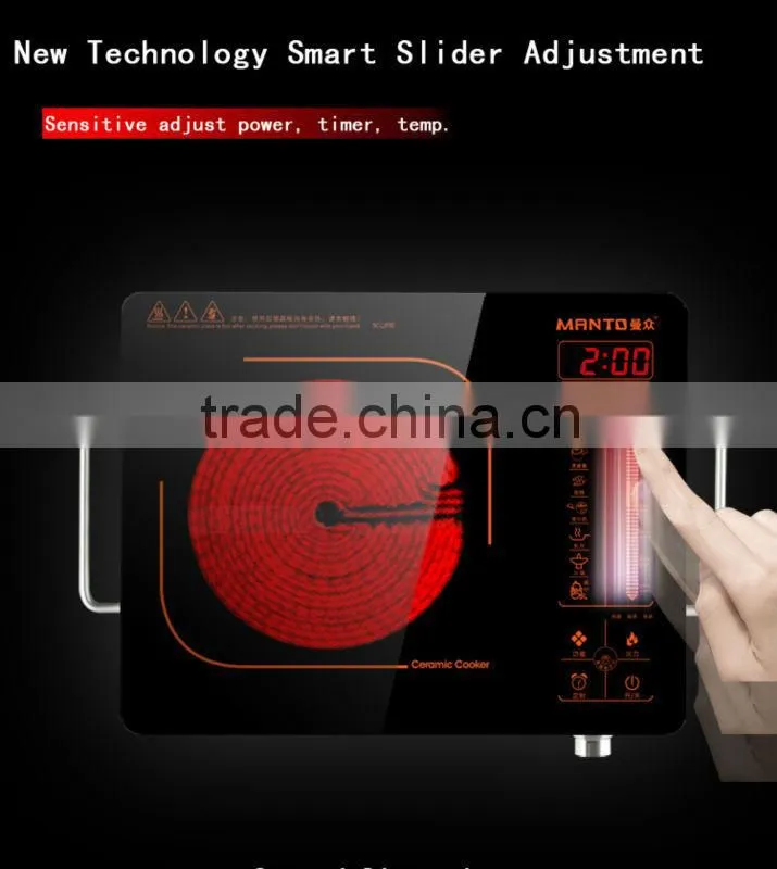 Mini multi-touch controll stove glass heater hot plate heater stainless steel handle
