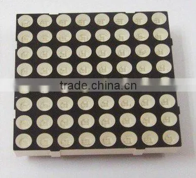 high quality rgb 8*8 led dot matrix