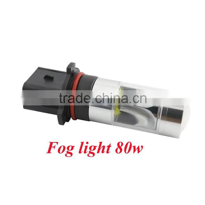 Hot selling!! high brightness 80W Car Led Lights p13w/psx26w spot lights led