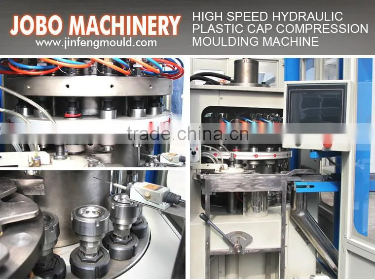 Efficient plastic cap making 16 cavity capping machine