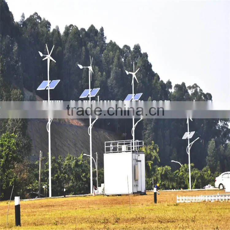 generators,Electrical Equipment & Supplies,wind turbine generator