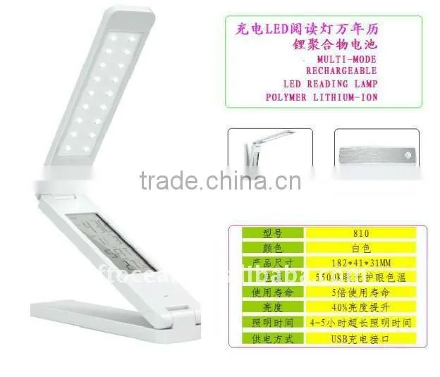portable led torch light, key chain led light
