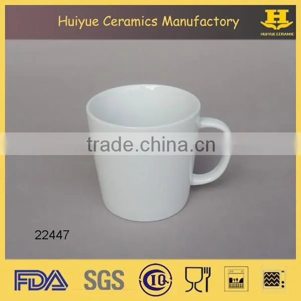 promotion mug, 250ml white mug, porcelain white mug