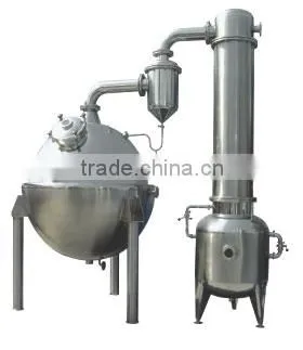 Ball type vacuum concentrating tank/QN spherical concentration tank