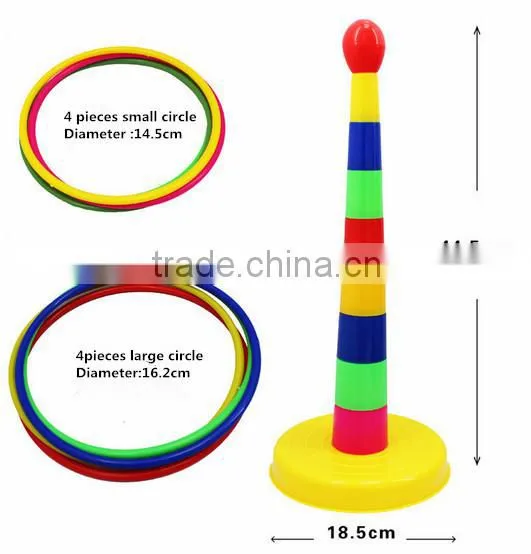 2015 High quality throwing round circle for parent -child game