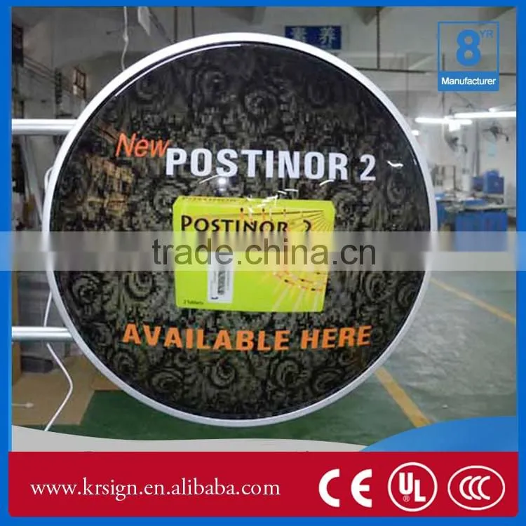 double sided led backlit light box of standard size led light box