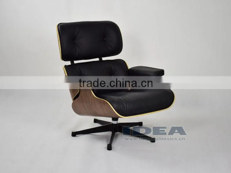 Replica Charles Lounge Chair Foot stool