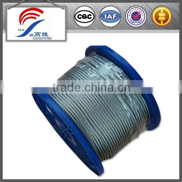 1x7 motorcycle cable steel wire cable