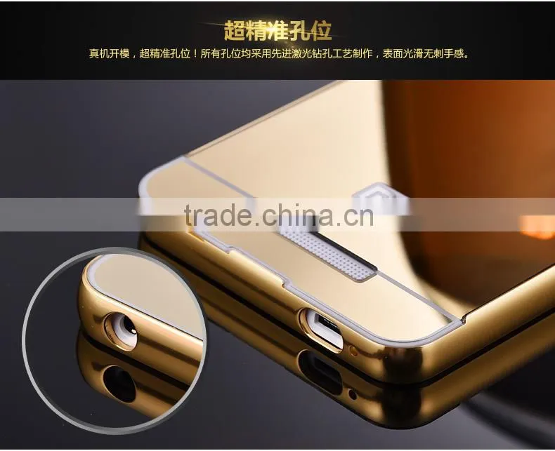 PC Mirror Back Cover Case Cell Phone Case Aluminum Metal Bumper Case For Xiaomi For Redmi Note 2