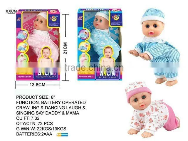 Hot Battery-operated Lovely Doll For Baby