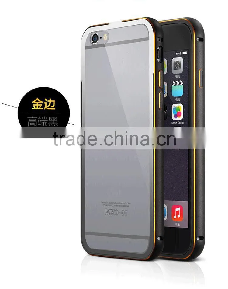 For iphone 6 bumper case