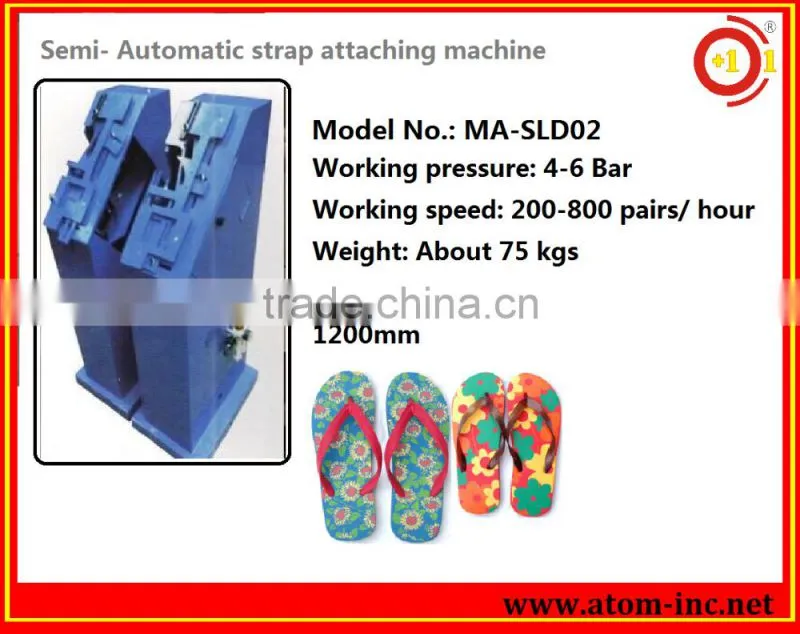 Mainland factory semi-auto upper attaching machine
