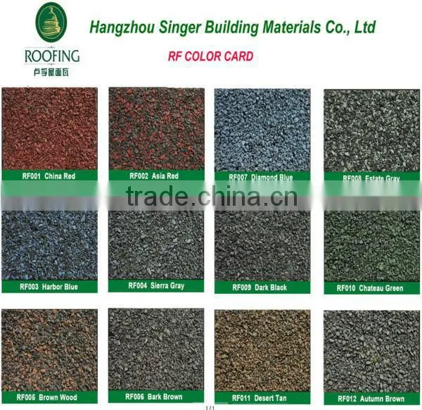 2014 hot SGB goethe asphalt shingle roof tile