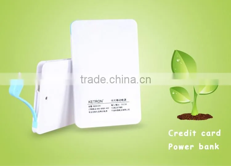 power bank 3200mah credit card size