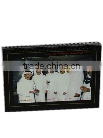 2015 English Arabic Desk Calendar