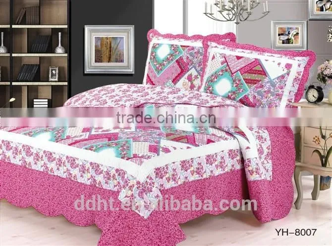 Water Cube Patchwork Bedding Sets / Patchwork Quilts