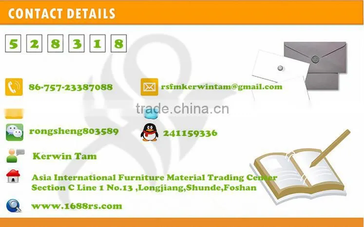 Elastic Webbing NC6000#