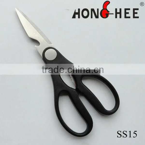 Multi Function Kitchen Scissors with Sheath