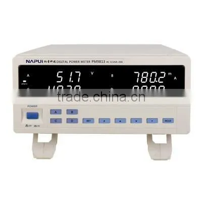 Small current digital power meter 2016 New model