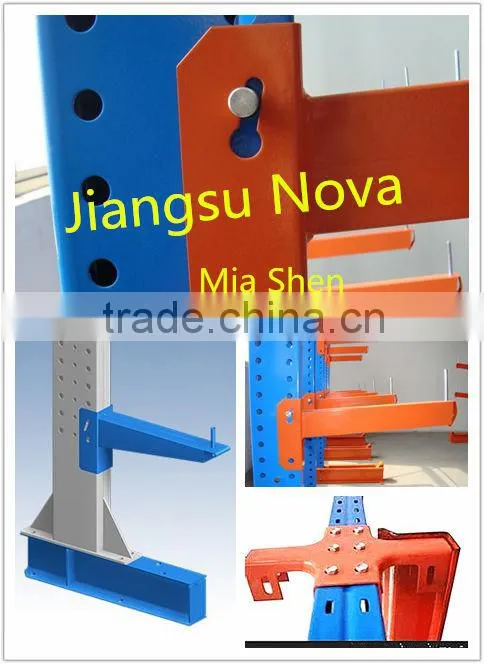 adjustable cantilever rack from Jiangsu Nanjing China
