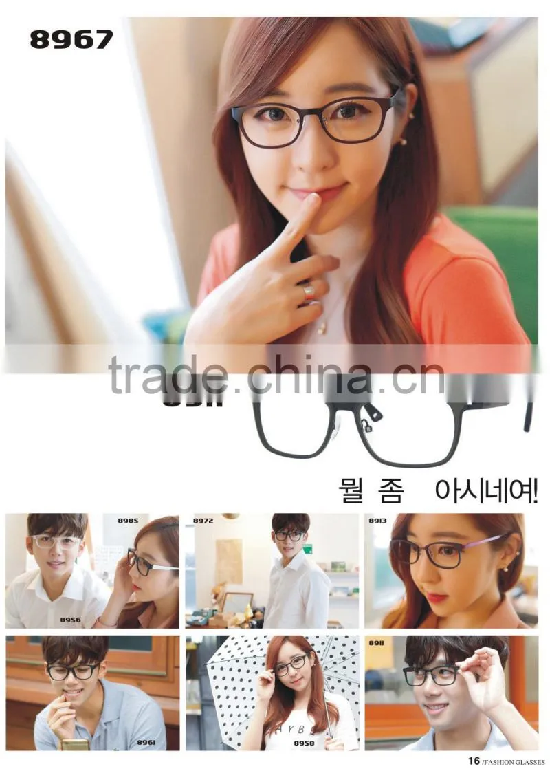 custom fashion classic TR90 optical frames reading glasses manufacturer directly supply
