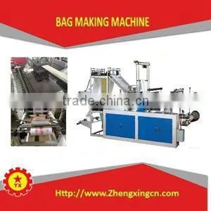 PE customized special plastic automatic bag sealing machine