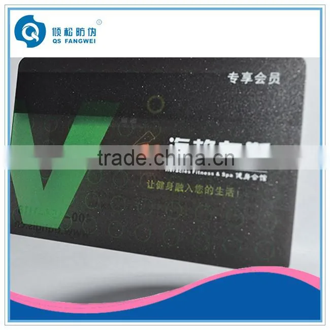 Printing PVC Membership Cards