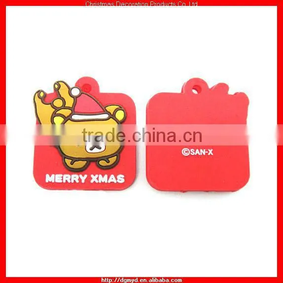 Double side 3D rubber PVC key toppers (MYD-0923)