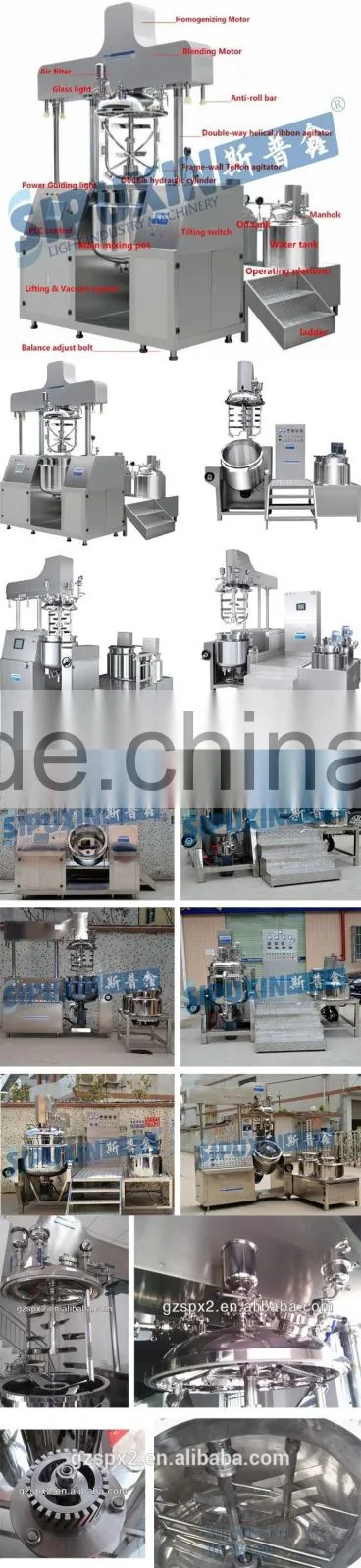 Sipuxin vacuum homogenizing emulsifying machine/cream making machine