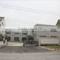 Gusu Food Processing Machinery Suzhou Co., Ltd. company overview - view 2