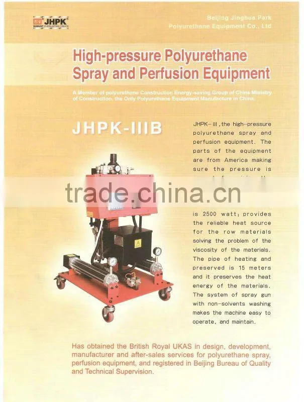 2015 the lastest polyurethane spray foam machine JHPK-IIIB