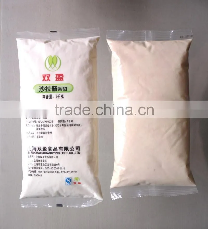 Cheese Vacuum Packing Machine