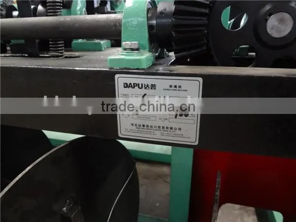 Barbed wire making machine (factory)