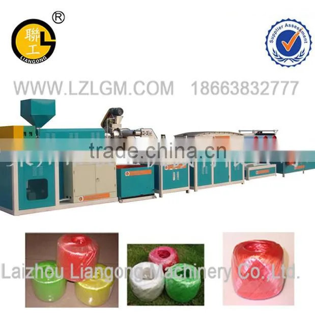 PP Split Film Slitting Machine/plastic film slitting machine/plastic rope making machine