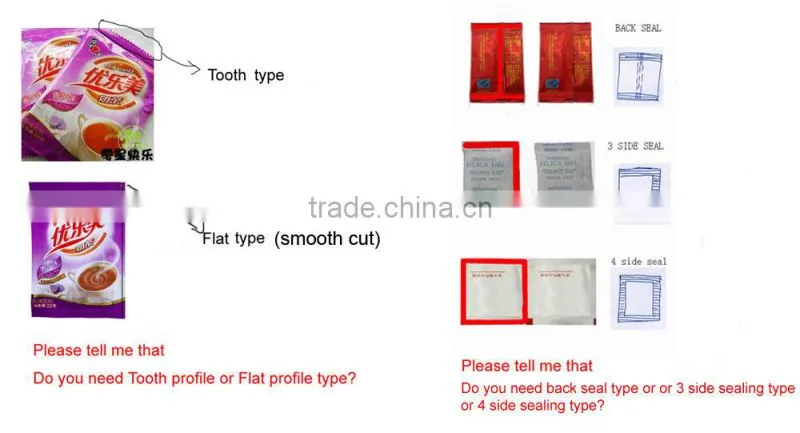 automatic liquid packaging machine