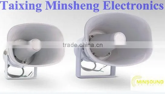 YH300T 30W ABS horn with/without transformer hot sale out door horn speaker