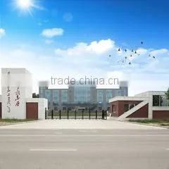 Baoji Zhipu Non-Ferrous Metals Processing Co., Ltd. company overview - view 1