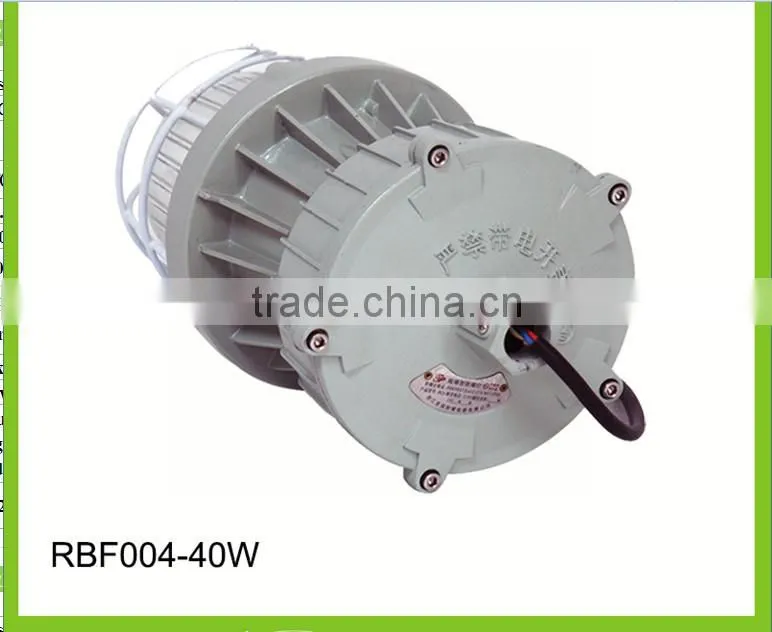 40W Ronbolighting explosion proof underground safety mining light Lighting Fittings For Fluorescent Lamp