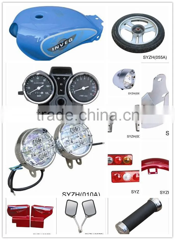 motorized pedicab tricycle three wheel motorcycle moto for sale