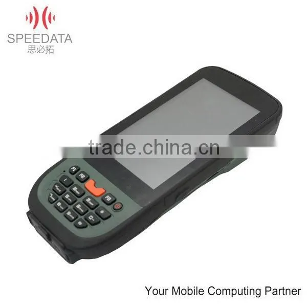 Portable data collector manufacturer in China Low price new long range parking uhf rfid reader