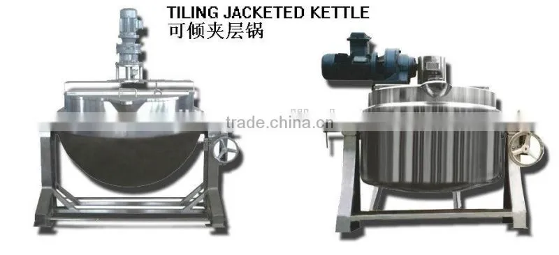 Cooling Tank
