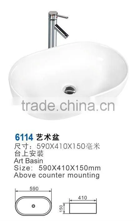 6114 Hot selling Ceramic sanitary ware sink