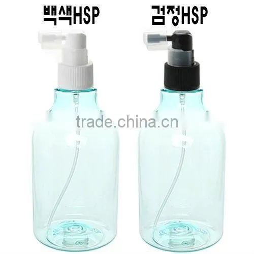 (DB Bottle) Gun Spray E