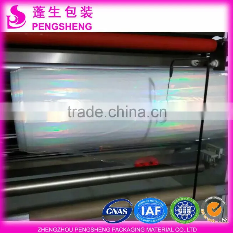 holographic film