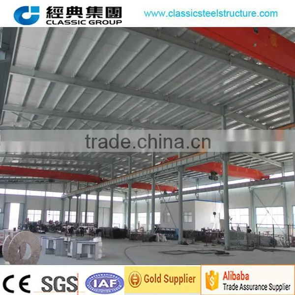 prefab light steel structure workshop/steel structural warehouse