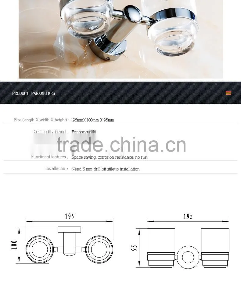 bathroom accessory with copper double cup tumbler holder for hotel family use.
