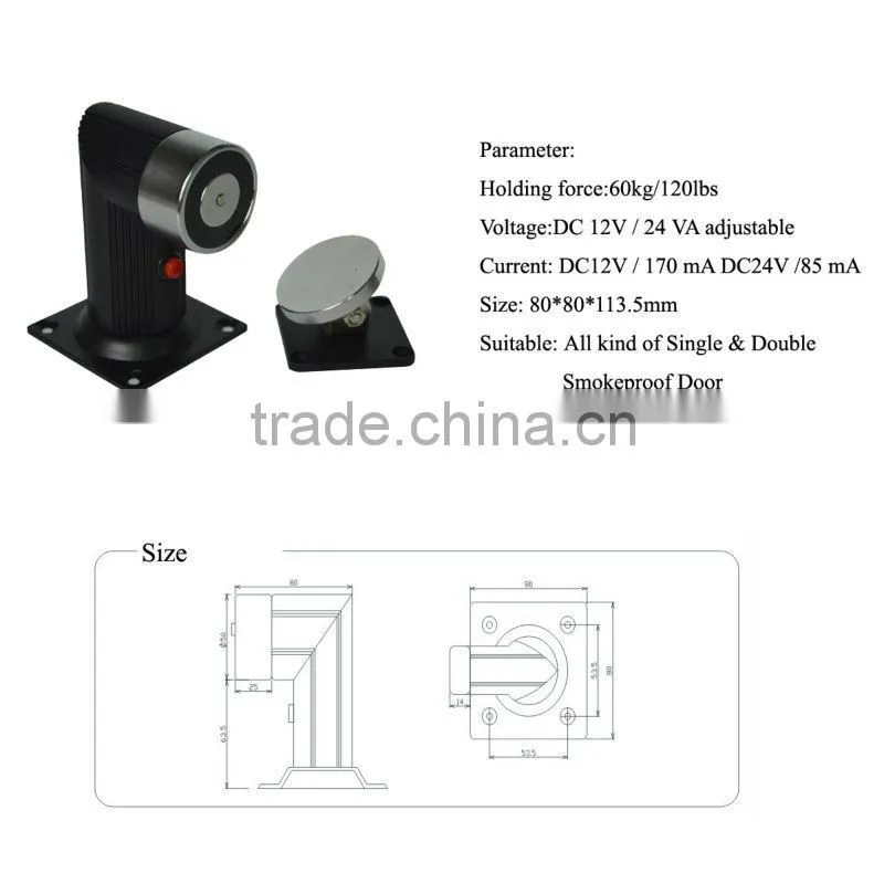 60kg/120lbs holding force electromagnetic door holder JM-33